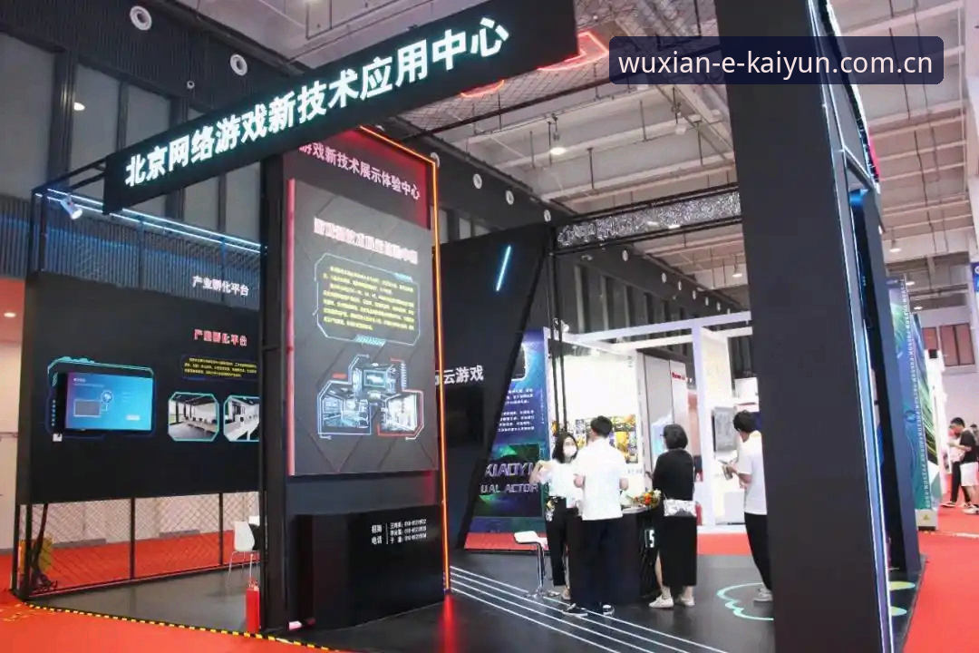 玩转云开电竞平台的5个实用技巧，老用户手把手教你提升体验