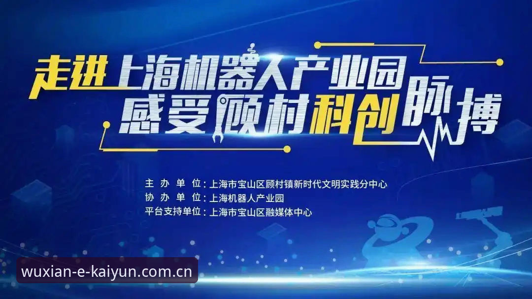 云开全站高清直播下载不了怎么办 云开全站高清直播下载不了怎么办?实用排查指南与必备知识
