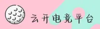应用下载